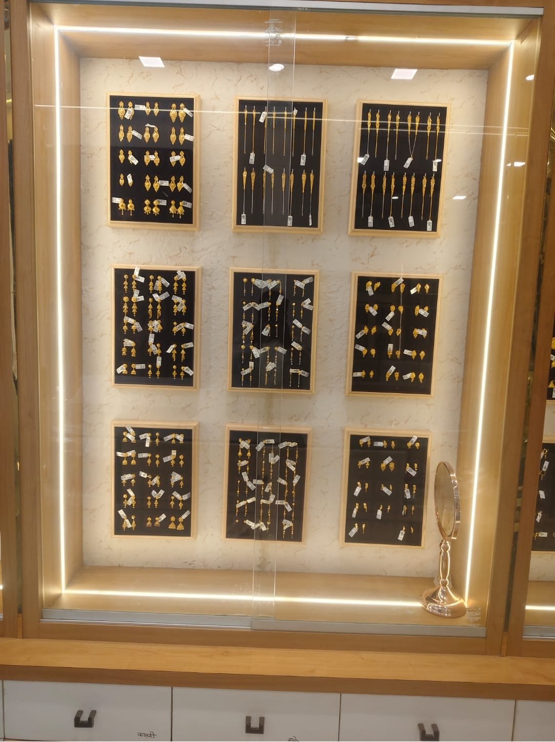 VINAYAK JEWELLERS AND GEMSTONES PRIVATE LIMITED Collection